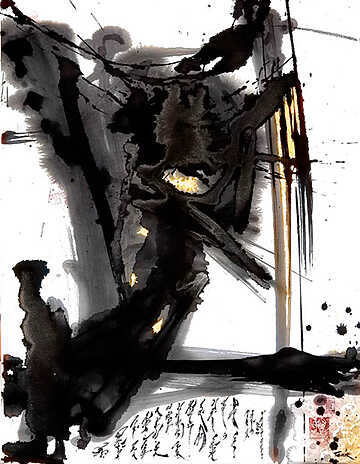 Tamir Samandbadraa - Calligraphie de Mongolie - Royan