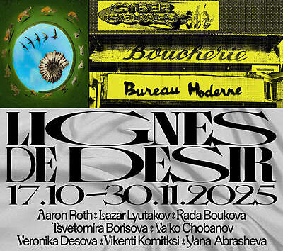 Lignes de désir - Digne-les-Bains