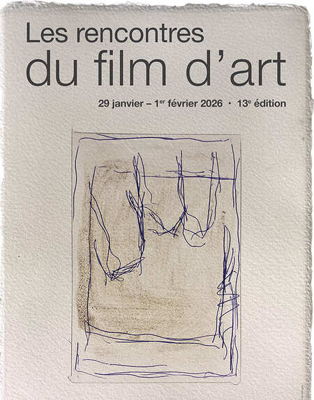 Rencontres du film d'art - 13ème édition - Saint-Gaudens