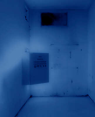 Caroline Andrivon & Mathis Benestebe - La vibration des strates - Toulouse