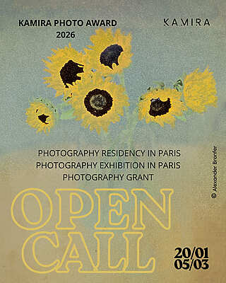 Appel à candidatre Kamira Photo Aaward