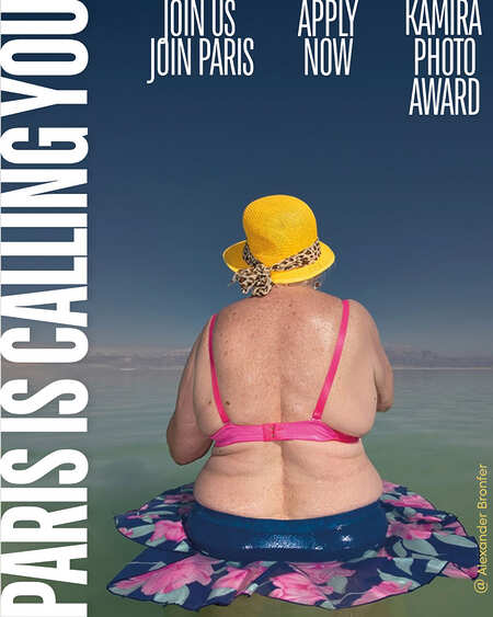 Appel à candidature Kamira Photo Award 2026