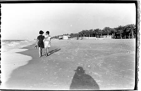 Photo Kegham de Gaza : une archive inachevable - Marseille