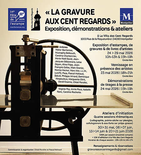 La Gravure aux Cent Regards - Montpellier
