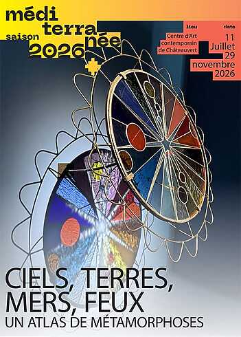 Sara Ouhaddou et Younès Rahmoun - Ciels, terres, mers, feux - Châteauvert